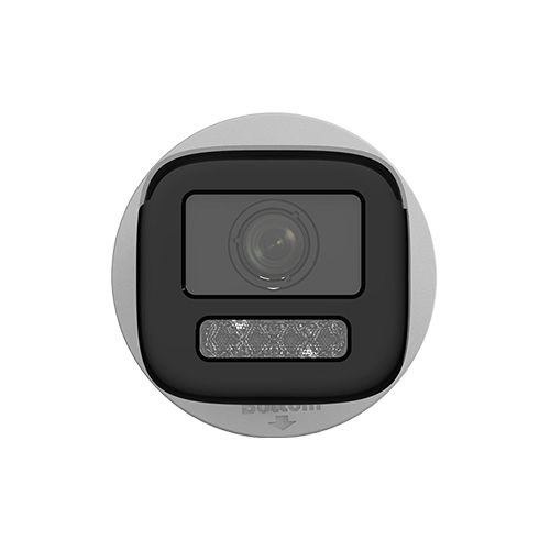A doua imagine aCamera IP 4MP, lentila VF 2.8-12 mm, IR & WL 50m, Mic., SDcard - HIKVISION DS-2CD1643G2-LIZU(2.8-12mm)